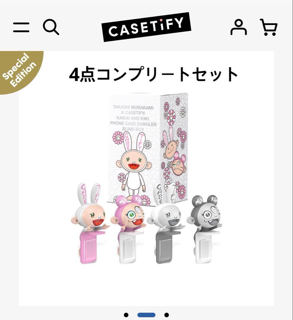 【9/15まで出品】村上隆 casetify カイカイキキ　フィギュア
