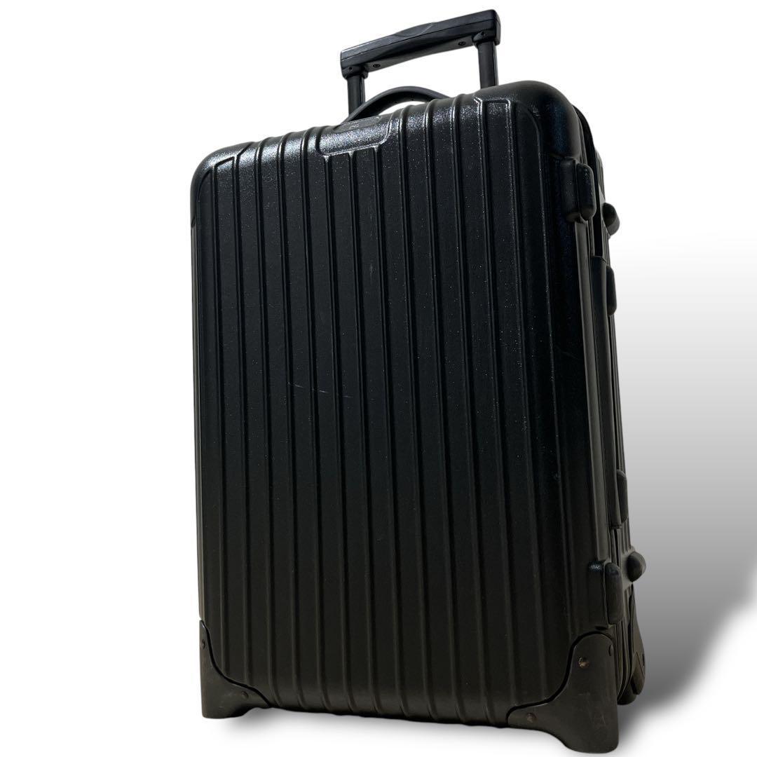 良品　リモワ　キャリーケース　サルサ　35L 2輪　機内持ち込み可　黒　旅行