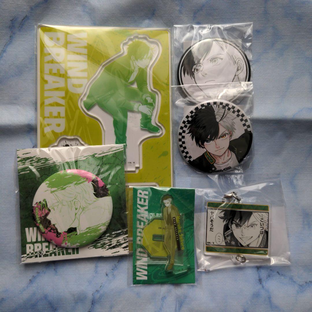 ウィンブレ 桜遥 ちゃれくじ アニくじ アクスタ 缶バッジ