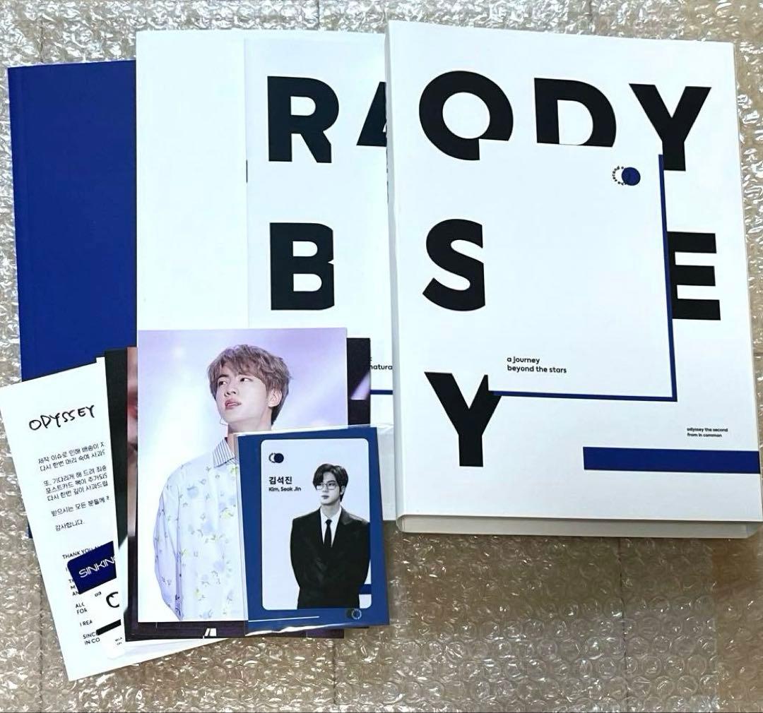 BTSジン　マスター写真集 3冊セット　フォトブック　マスタニム　jin 53