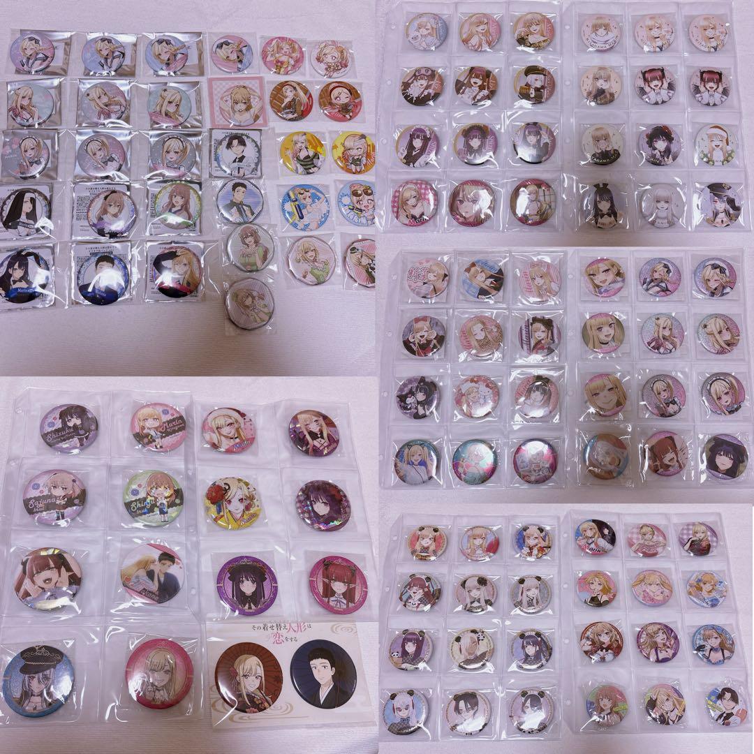 その着せ替え人形は恋をする☆缶バッジまとめ売り100個以上セット