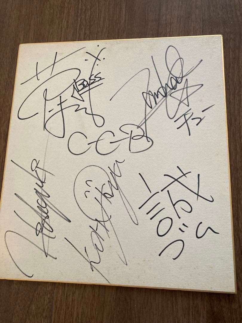 CCB 直筆サイン色紙